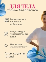 Вибратор и дилдо реалистичный с киберкоожей