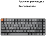 Клавиатура Keychron K3 Max K3M-B1 Red Switch черный