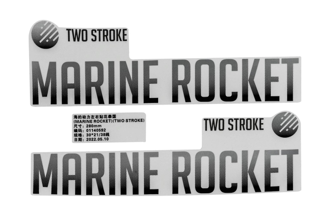 Наклейка MR9.9F Marine Rocket