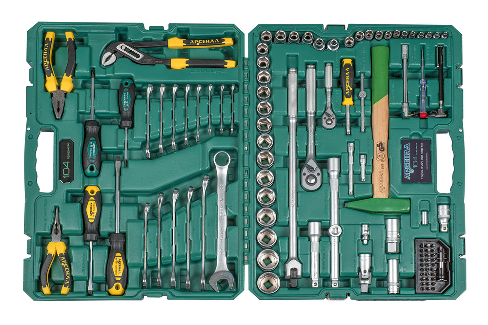 Набор инструментов 104 предмета Арсенал