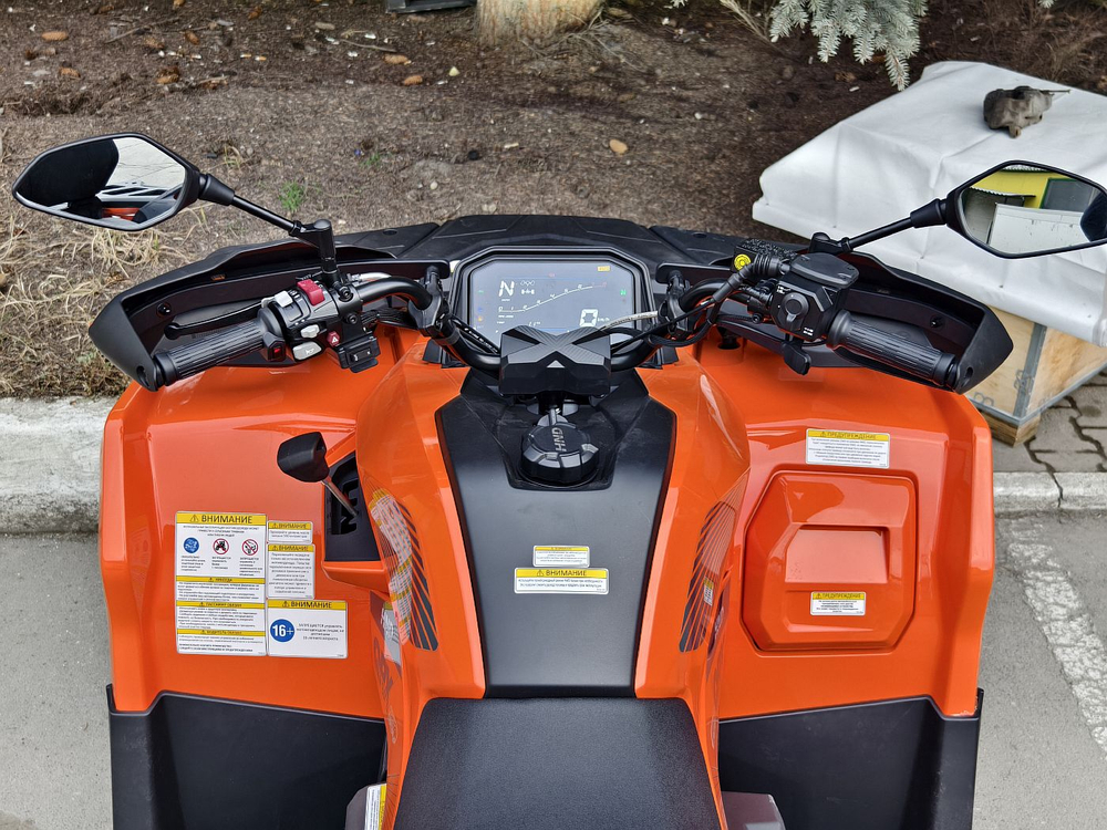 Квадроцикл HND QRX 550 EPS оранжевый