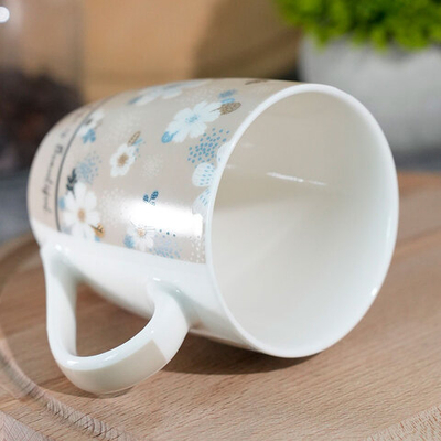 Кружка 340мл Джой-49, Jewel