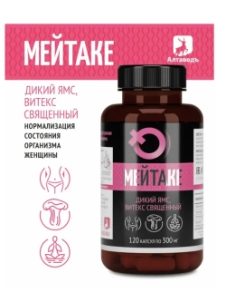 Комплекс для женского здоровья при менопаузе