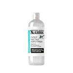 X-COLOR «Супер чистка» Промывочная жидкость для аэрографа, 100мл