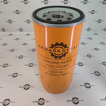 Фильтр топливный грубой очистки | 4110001016004, PL420 | ARM