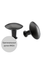 IKEA 120 / 197 / 59 / белый/коричневый 120 / Шкаф платяной - 1шт. Комплект крепежа и фурнитуры - 1шт. Сборочная инструкция - 1шт. / 56000 / белый / Шкаф КЫМОР / Раздвижные в стороны