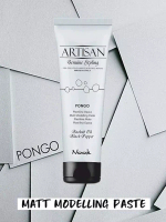 NOOK Матирующая паста для фиксации - Artisan Pongo Matt Paste, 100мл