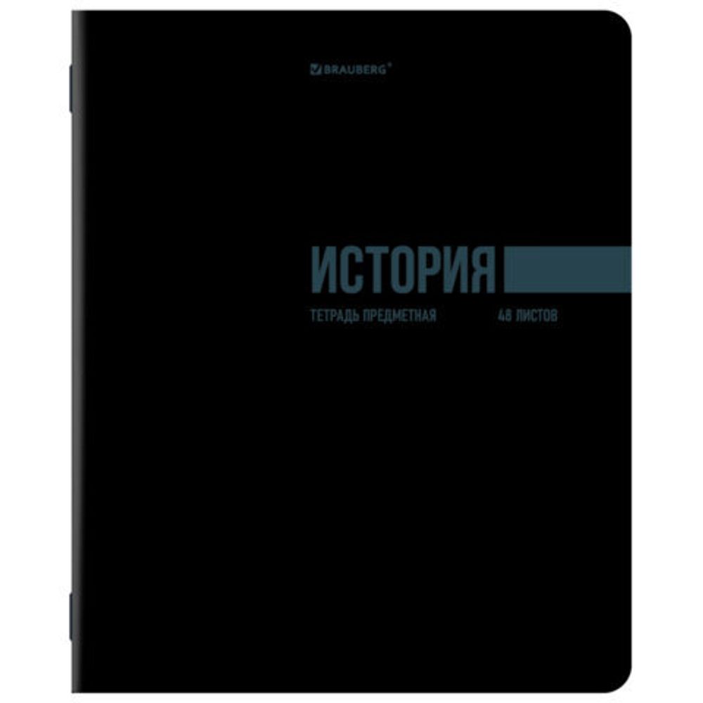 Тетради предметные, КОМПЛЕКТ 12 ПРЕДМЕТОВ, 48 л., обложка картон, BRAUBERG "КЛАССИКА BLACK", 405162