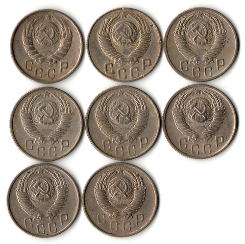 Набор 15 копеек СССР 1946, 48, 52, 53, 54, 55, 56, 57 гг. (8 монет) VF-VG