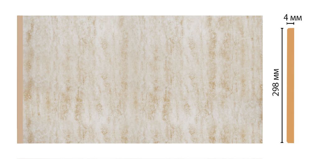 Панель декоративная Decomaster U30-715 298*4*2400мм