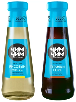 Набор Рисовый уксус 250 мл, Терияки соус 200 г