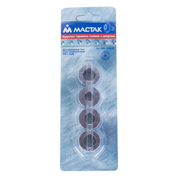МАСТАК (100-10004B) Набор торцевых головок с цапфами для амортизаторных стоек, VAG, 4 предмета