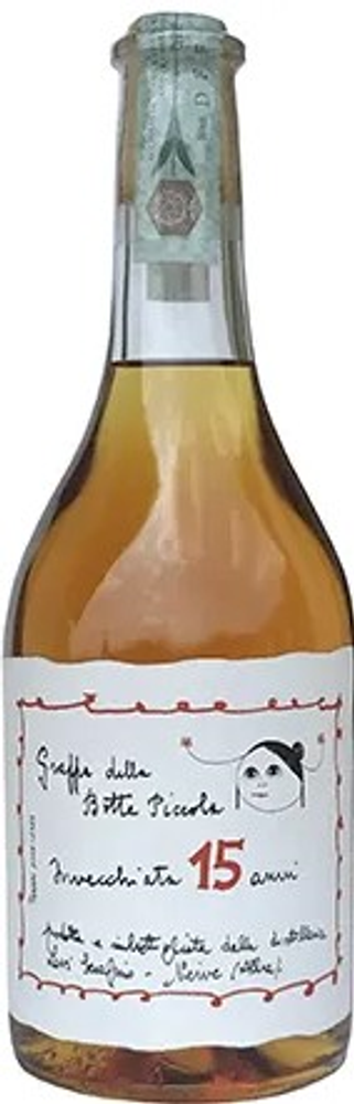 Levi Serafino, Grappa Ambrata Riserva 15 anni 0,7