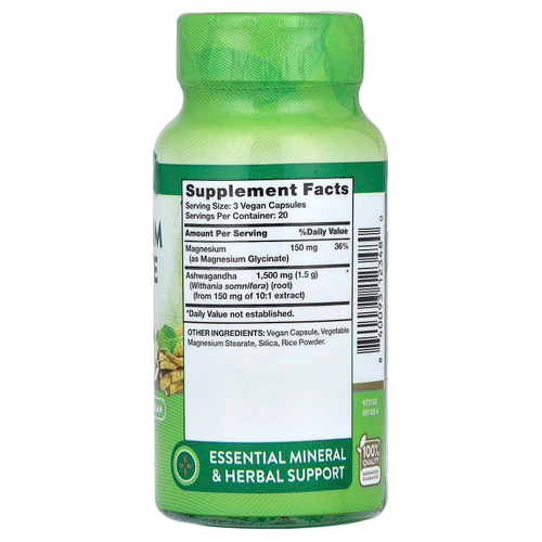 Nature's Truth, глицинат магния с ашвагандой, 60 капсул