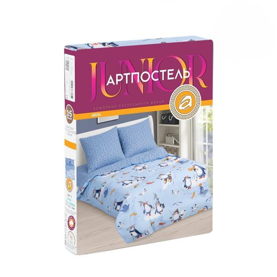 Полуторный комплект детского постельного белья Пингвиния бязь