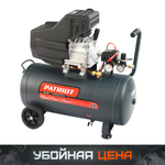 Компрессор поршневой масляный PATRIOT Professional 50-340