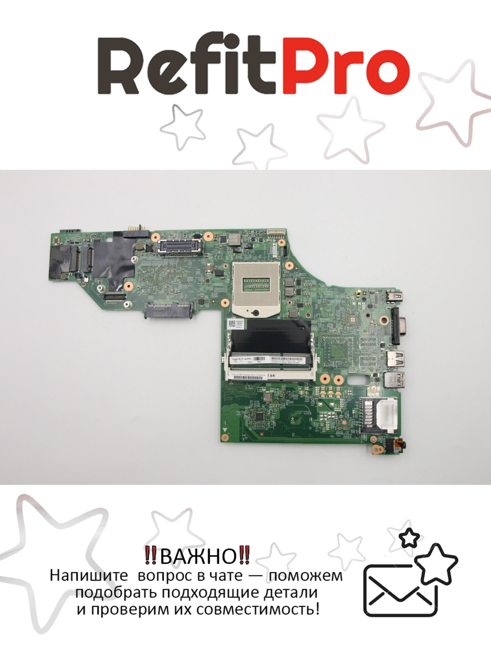 Материнская плата для ноутбука Lenovo ThinkPad T540p NOK Y-AMT Y-TPM (00UP920), оригинал