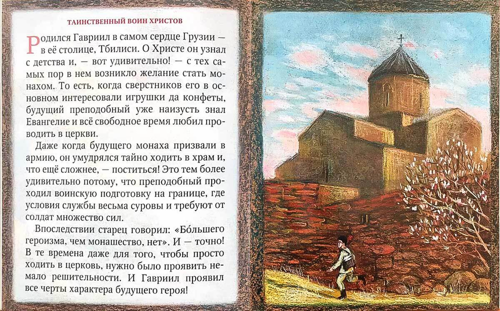 fc99fe5279515c801527b623fff7b9af