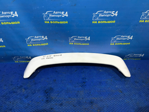 Спойлер TOYOTA CALDINA 1997-2002