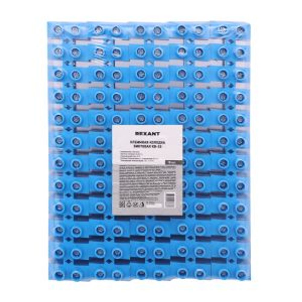 Клеммная винтовая колодка KВ-25 10-25, ток 60 A, полипропилен синий REXANT (10 шт./уп.)