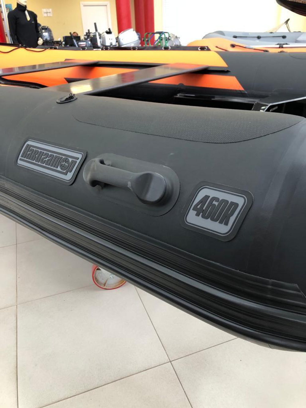 RIB Навигатор 460R PRO