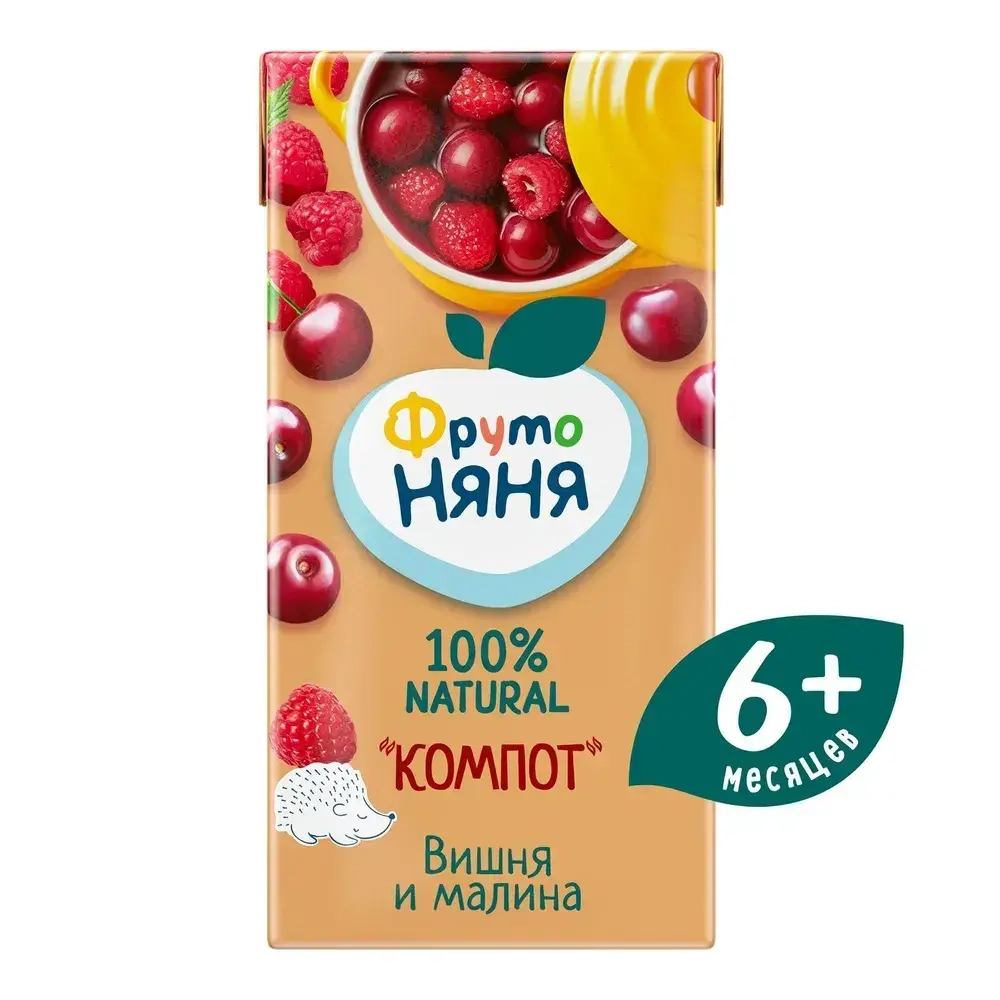 Компот детский ФрутоНяня, из вишни и малины, 0,2 л