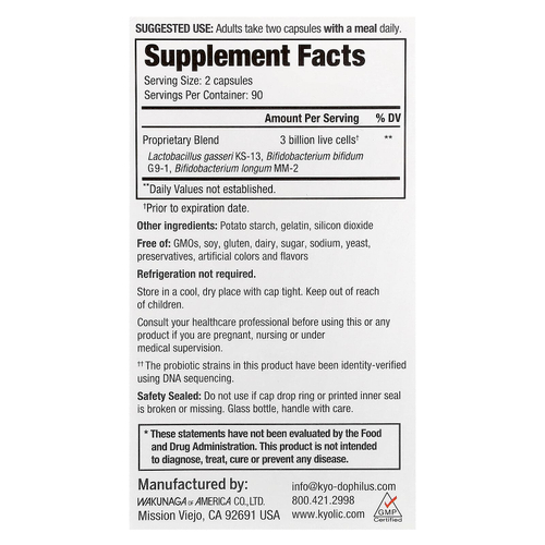 Kyolic, Kyo-Dophilus®, пробиотик для ежедневного приема, 180 капсул