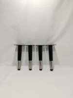 Ножки мебельные Черные с Серебром 200мм/4шт