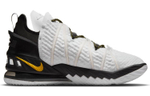 Кроссовки Nike Lebron 18 "Dunkman"