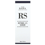 Cos De BAHA, RS, сыворотка с ретинолом 2,5, 30 мл (1 жидк. унц.)