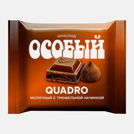 Шоколад Особый экстра молочный с трюфельной начинкой 82г