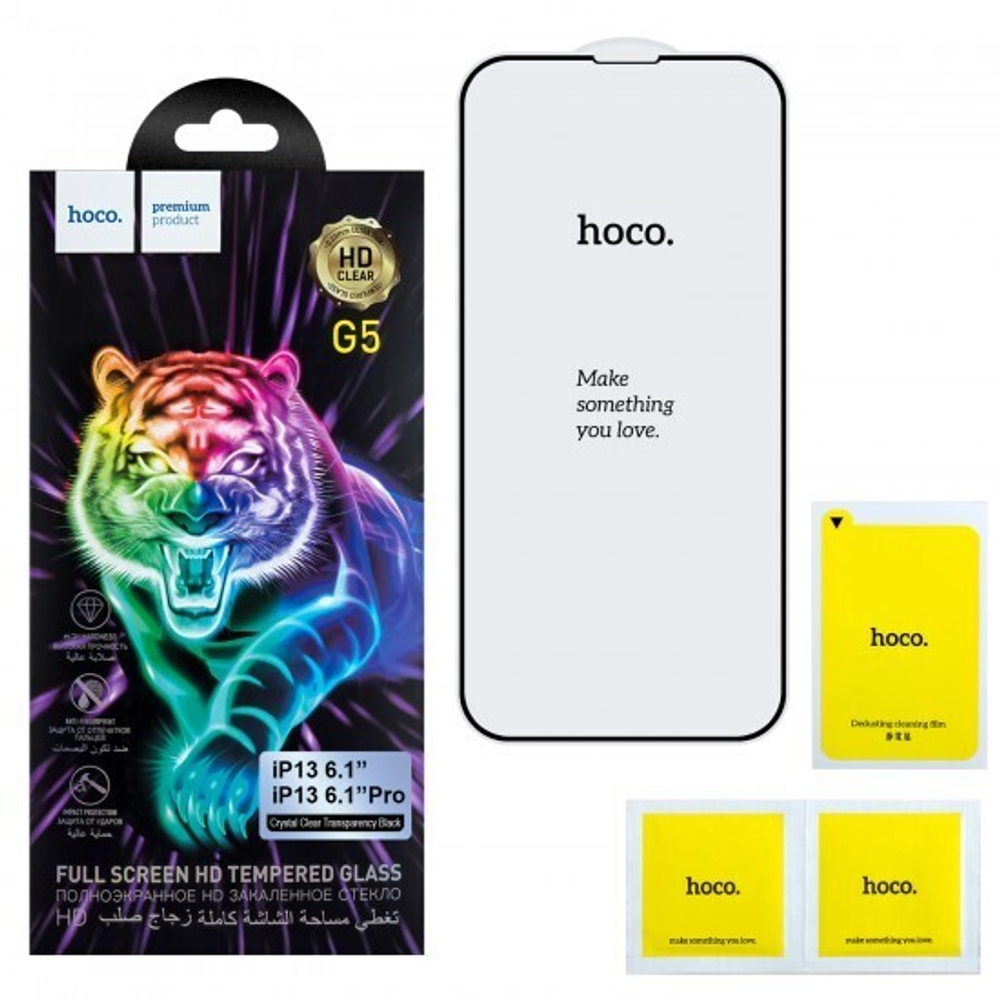Защитное стекло G5 Hoco для iPhone 14 Plus на полный экран, 012052