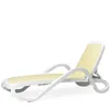 Шезлонг Alfa белый/бежевый