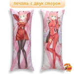 Дакимакура Милый во Франксе Ноль Два 002