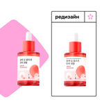 Round Lab Camelia Deep Collagen Firming Ampoule Укрепляющая коллагеновая ампула с камелией
