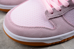 Nike Dunk Low Teddy Bear