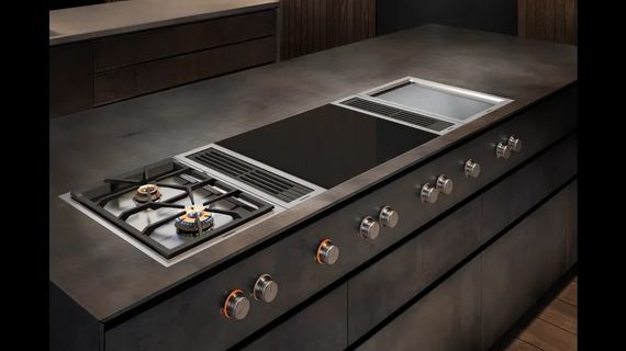 Газовая панель Gaggenau VG425215