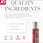 Вкусовой лубрикант JO Cocktails COSMOPOLITAN 60 мл