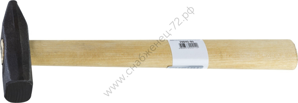 СИБИН 500 г, Слесарный молоток (20045-05)