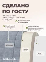 Кровать детская 160х80 с бортиком и ящиком Майло Арт