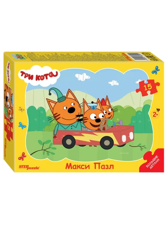 Пазл для детей 2 3 лет Три кота 15 элементов