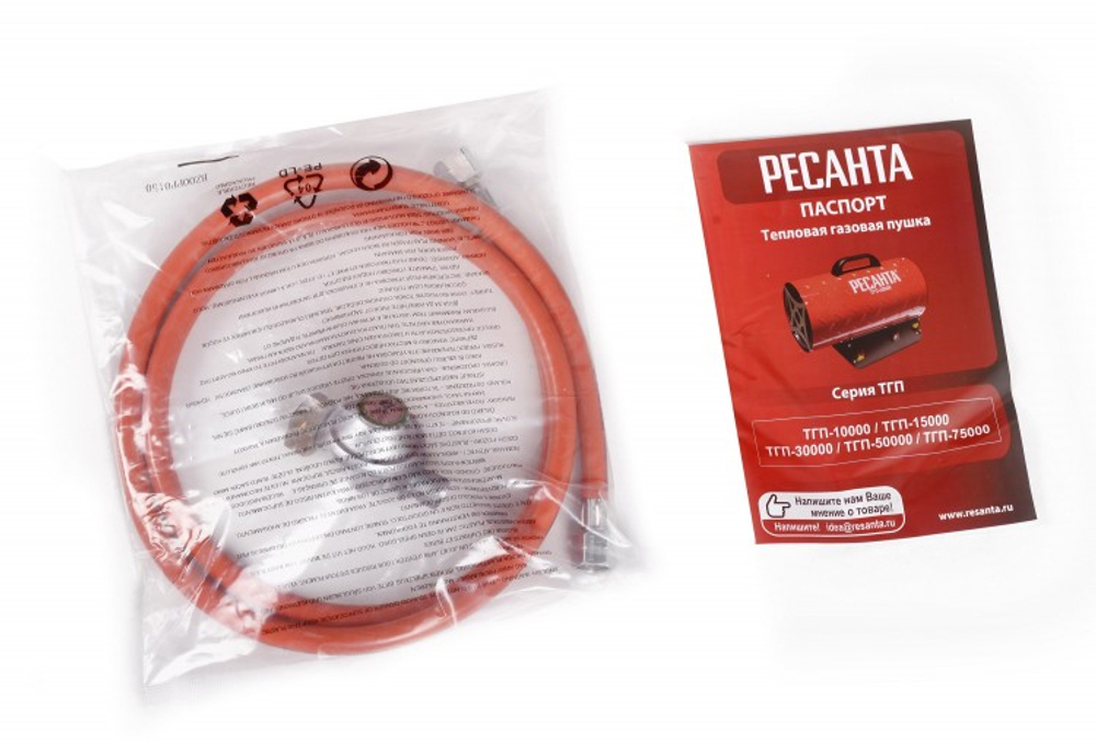 Тепловая газовая пушка Ресанта ТГП-75000