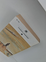 Кюхля, Подпоручик Киже, Восковая персона, Малолетный Витушишников