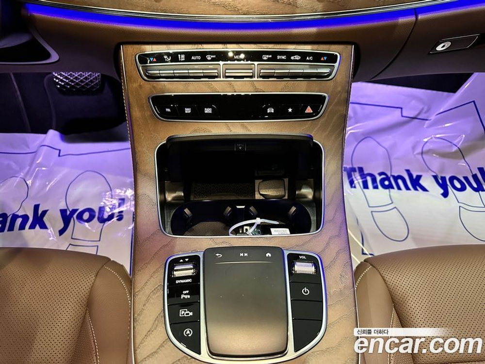Mercedes-Benz E-Class W213 E250 Exclusive (02.2021)