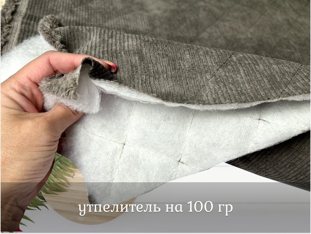 Вельвет СТЕГАНЫЙ какао