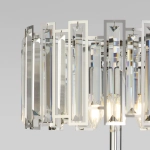 Торшер Bogates CELLA 01149/3 4690389194207