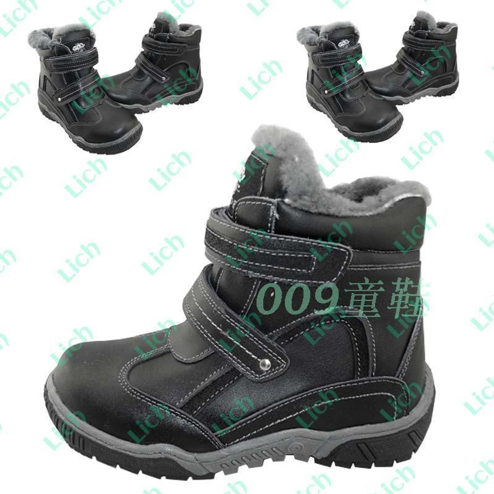 Ботинки детские на меху с липучками и молнией