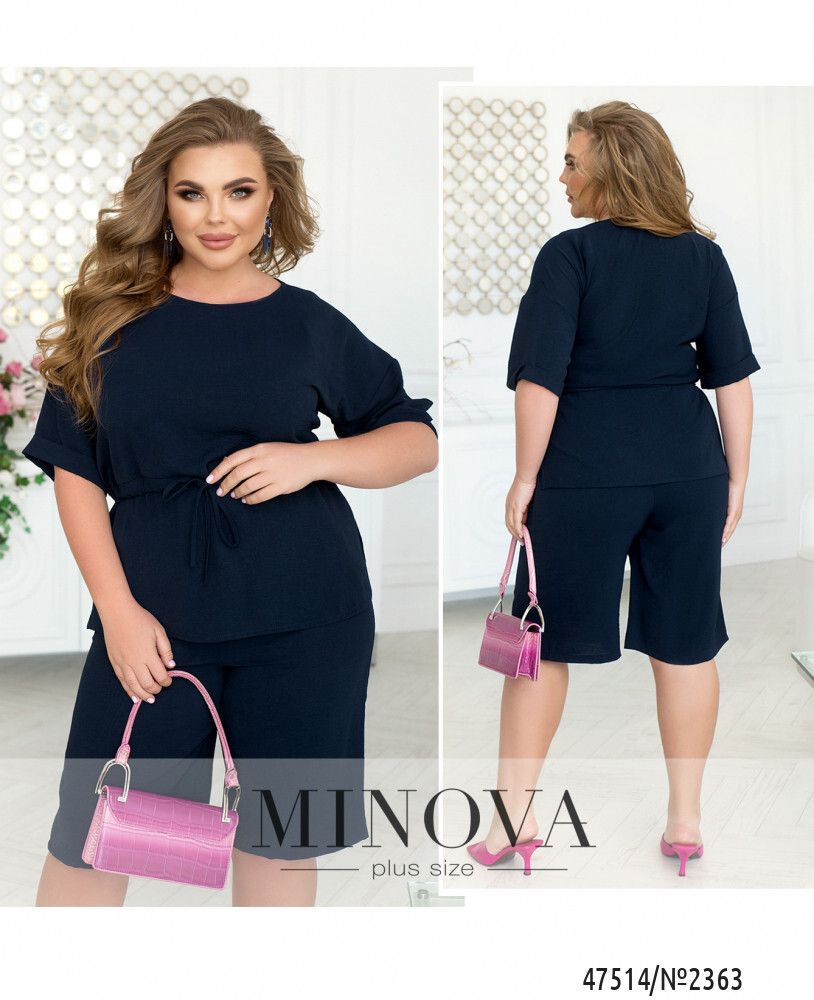 Костюм 2363-темно-синий Minova