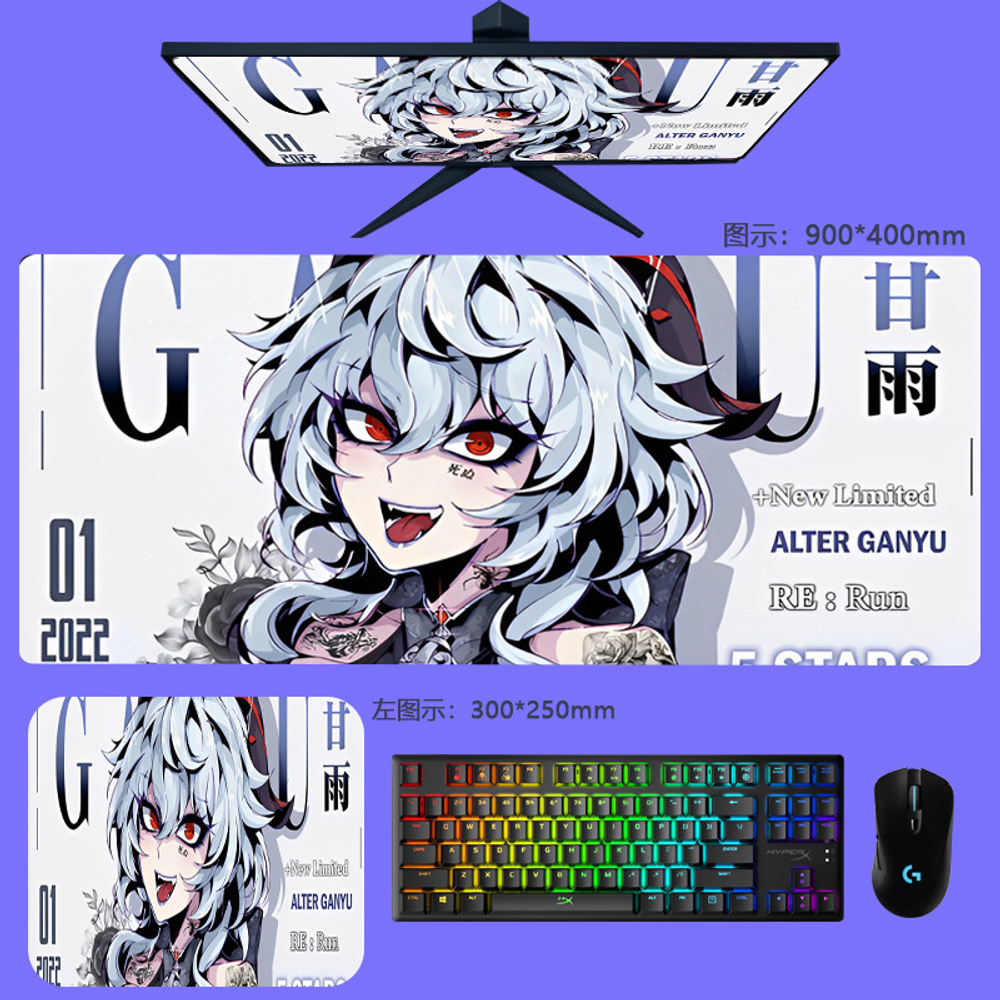 Большой коврик для мыши "Waifu" 90х40 см