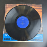 LP В. А. Моцарт. Сонаты № 32 и 33 для скрипки и фортепиано. Виниловая пластинка 12 дюймов. Мелодия СССР.